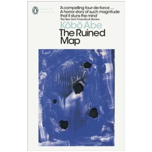The Ruined Map