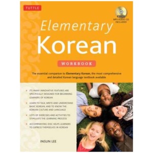 Elementary Korean Workbook: A Complete Language Activity Book for Beginners (Free Online Audi)