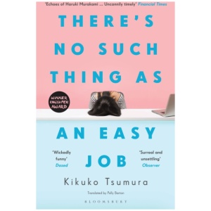 There's No Such Thing as an Easy Job