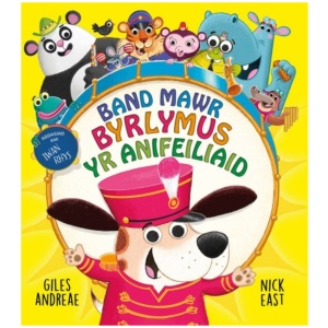 Band Mawr Byrlymus yr Anifeiliaid