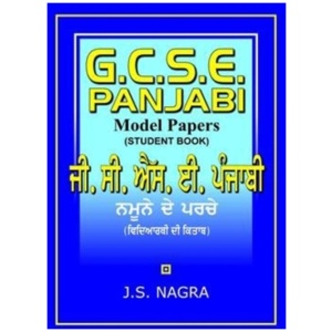 GCSE Panjabi Model Papers - Student Book