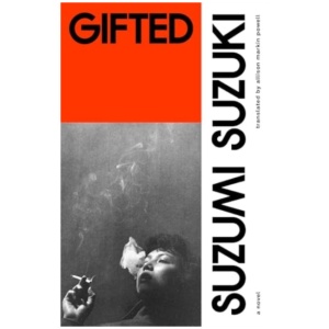 Gifted