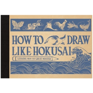 How to Draw Like Hokusai: Lessons from the Great Master