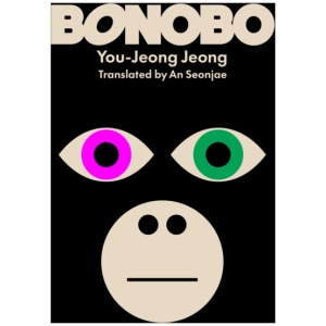 Bonobo