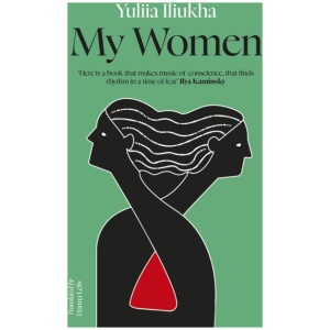 My Women