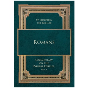 Romans