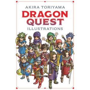 Dragon Quest Illustrations: 30th Anniversary Edition