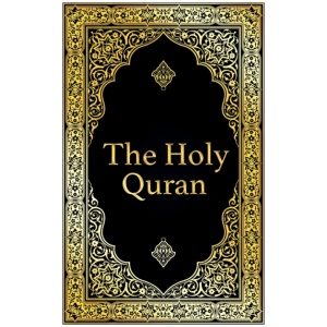 The Holy Quran in Arabic Original, Arabic Quran or Koran with (Arabic Edition)