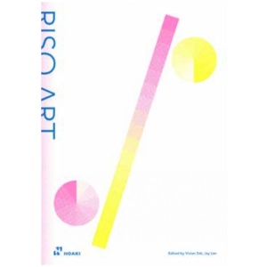 Riso Art