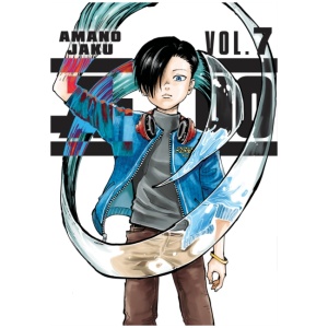 A-DO 7
