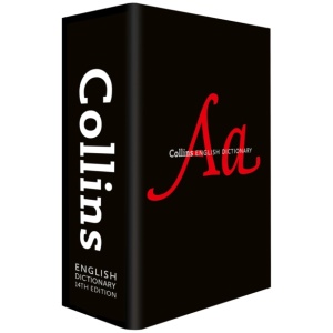 English Dictionary Complete and Unabridged edition with slipcase: More Than 732,000 Words Meanings and Phrases
