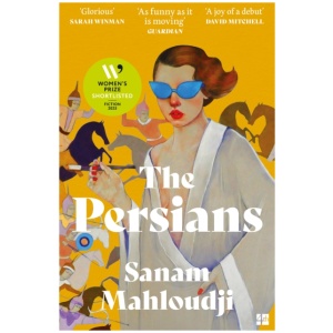 The Persians