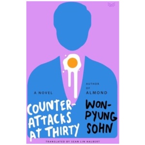 Counterattacks at Thirty: A Novel