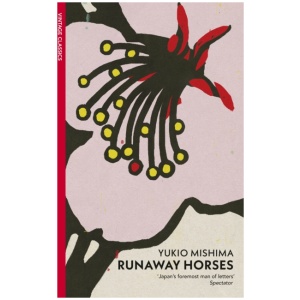 Runaway Horses
