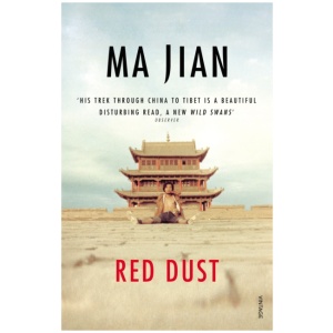 Red Dust