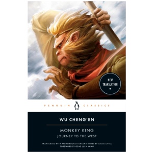 Monkey King: Journey to the West