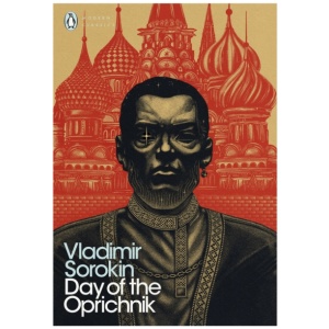 Day of the Oprichnik