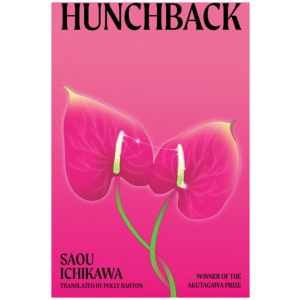 Hunchback