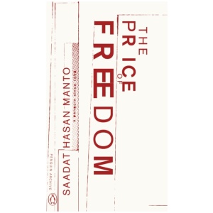 The Price of Freedom