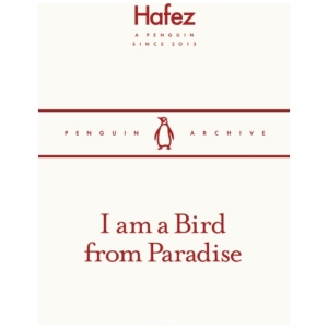 I am a Bird from Paradise
