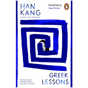 Greek Lessons