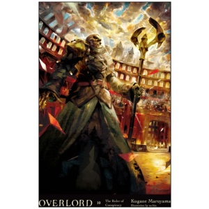 Overlord, Vol. 10 (light novel)