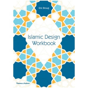 Islamic Design Workbook