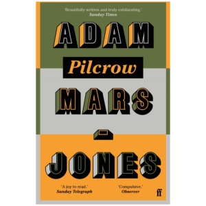 Pilcrow