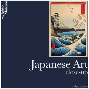 Japanese Art: Close-Up
