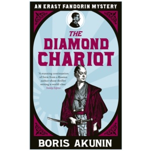 The Diamond Chariot: Erast Fandorin 10