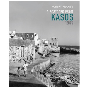 A Postcard from Kasos, 1965