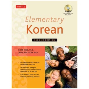 Elementary Korean: Second Edition (Includes Access to Website for Native Speaker Audio Recordings)