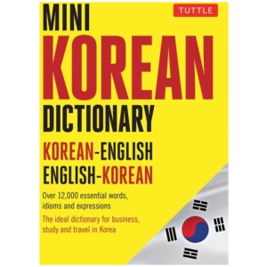 Mini Korean Dictionary: Korean-English English-Korean