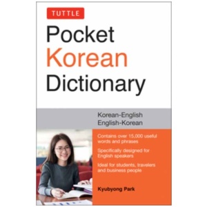 Tuttle Pocket Korean Dictionary: Korean-English, English-Korean