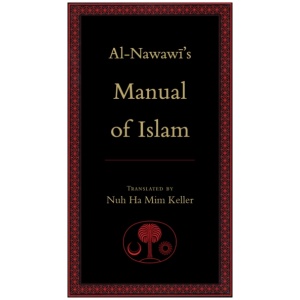 Al-Nawawi's Manual of Islam