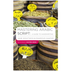 Mastering Arabic Script: A Guide to Handwriting