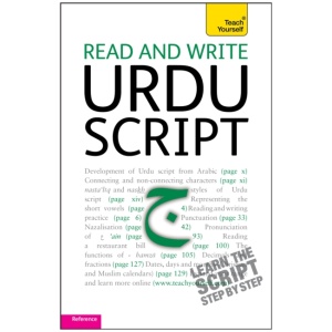 Read and write Urdu script: Teach yourself
