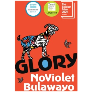 Glory