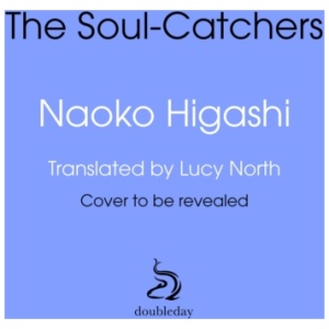 The Soul Catchers