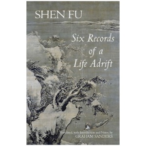 Six Records of a Life Adrift