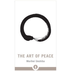 The Art of Peace