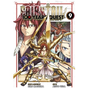 FAIRY TAIL: 100 Years Quest 9
