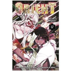 Orient 17