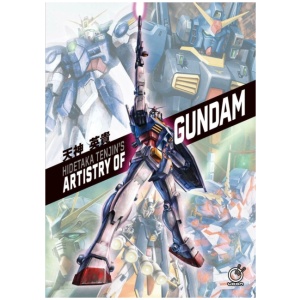 Hidetaka Tenjin's Artistry of Gundam