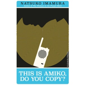 This is Amiko, Do You Copy?