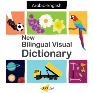 New Bilingual Visual Dictionary English-arabic
