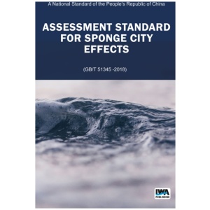 Assessment Standard for Sponge City Effects