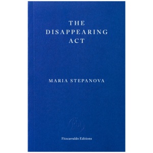 The Disappearing Act