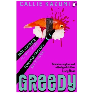 Greedy