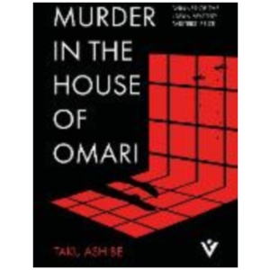 Murder in the House of Omari